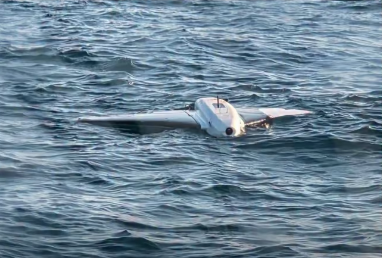 Rus Drone Olayı